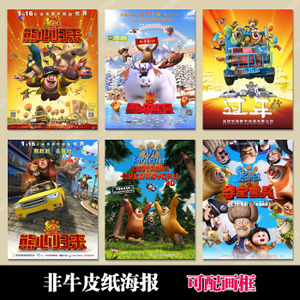 美国id账号分享2019